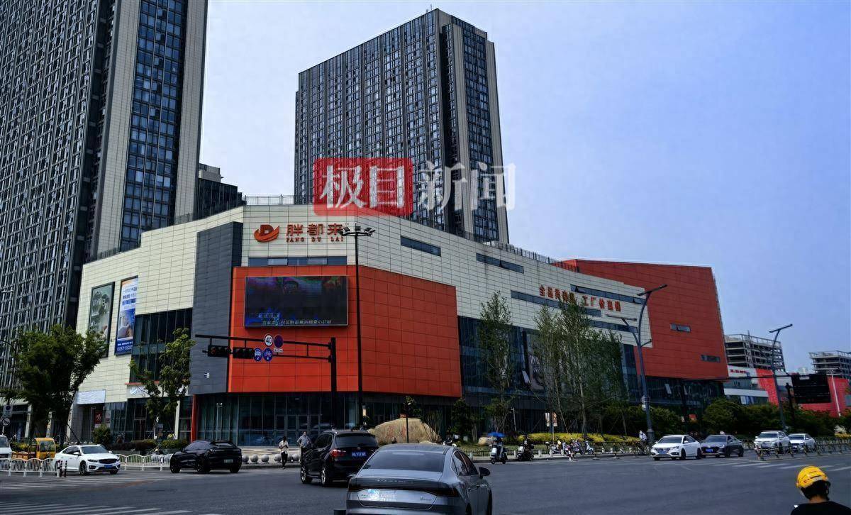 明星為什么要撤回對“胖都來”的開業(yè)祝福？