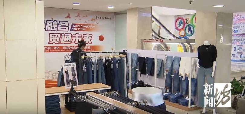 “售價(jià)1800元，219元拿下！”上海市民爽快買單，這些好東西都賣爆了
