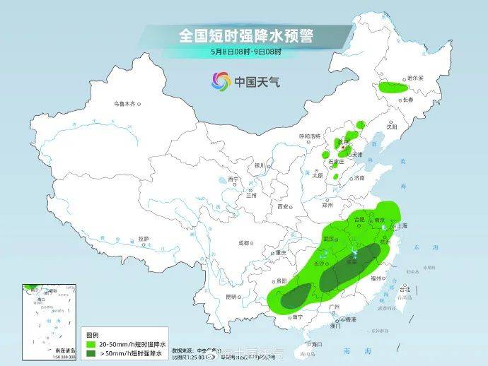 北京將迎中到大雨，局部暴雨！陣風6、7級——