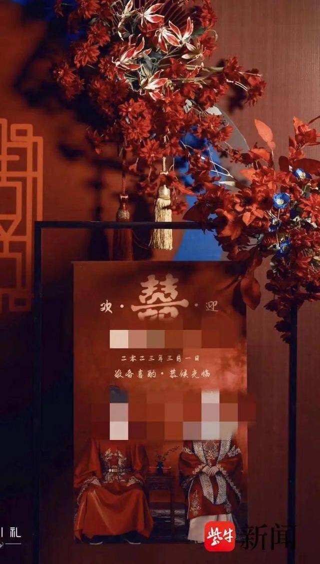 北大高材生疑陷“愛情騙局”！打賞260萬后發(fā)現(xiàn)對方已婚