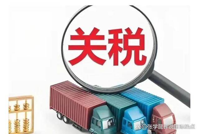 “中方很強(qiáng)硬！”美代表親口承認(rèn)，中美貿(mào)易談判藏著怎樣的博弈？
