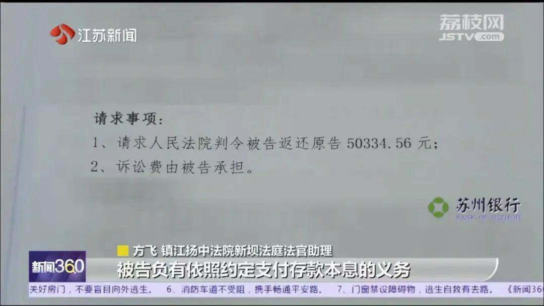 為證明我爸是我爸，我將奶奶告上法庭