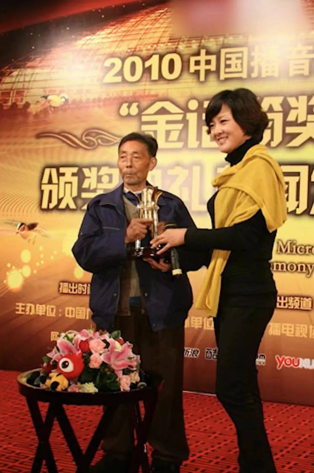 汶川地震朱大爺已于2011年去世，曾說“謝謝你操心啊”感動無數國人
