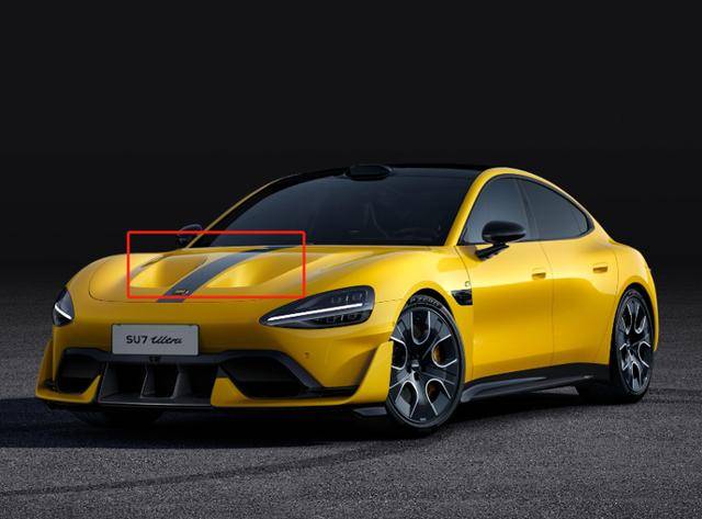 多名小米SU7 Ultra車主要求退車！有人稱“兩個孔就是裝飾”，與宣傳功能不符