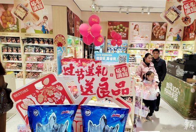 湖北提振消費(fèi)“30條” 藏著4把“金鑰匙”