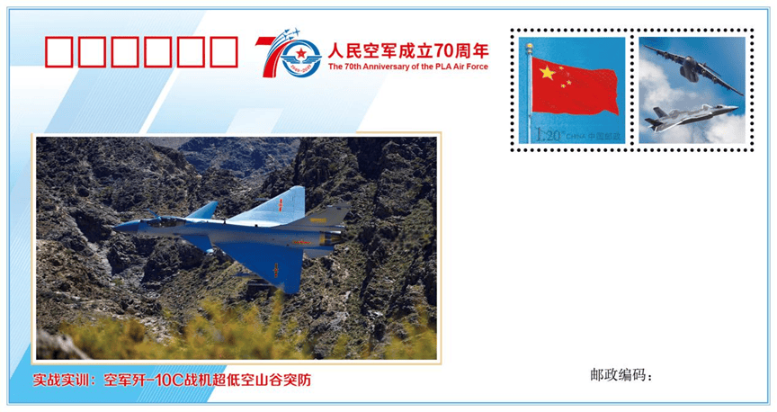 事關(guān)殲-10C戰(zhàn)機！空軍首任發(fā)言人申進科回顧殲-10首飛以來那些事