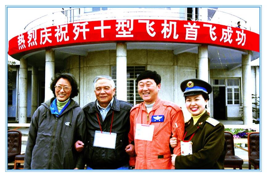 事關(guān)殲-10C戰(zhàn)機！空軍首任發(fā)言人申進科回顧殲-10首飛以來那些事