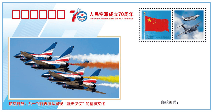 事關(guān)殲-10C戰(zhàn)機！空軍首任發(fā)言人申進科回顧殲-10首飛以來那些事