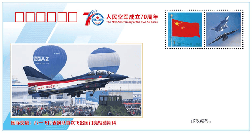 事關(guān)殲-10C戰(zhàn)機！空軍首任發(fā)言人申進科回顧殲-10首飛以來那些事