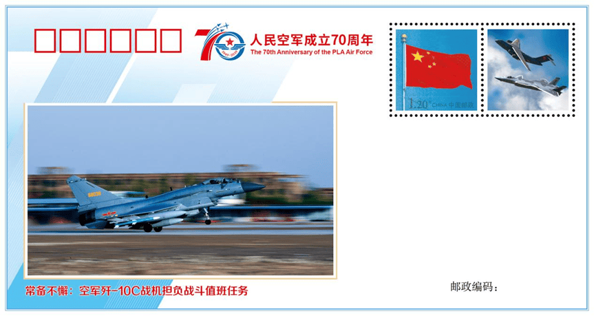 事關(guān)殲-10C戰(zhàn)機！空軍首任發(fā)言人申進科回顧殲-10首飛以來那些事