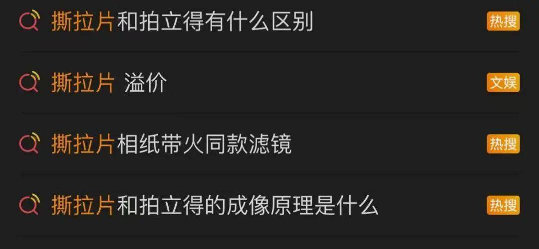 價格暴漲！過期了還能賣1萬多元！提醒→