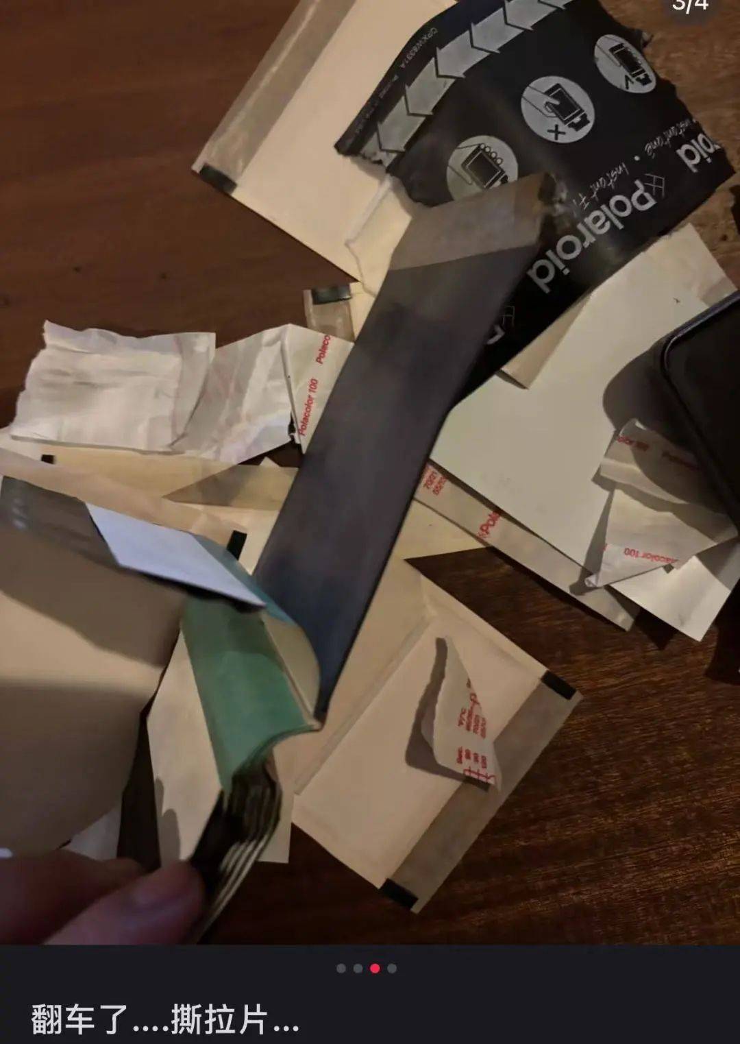 價格暴漲！過期了還能賣1萬多元！提醒→