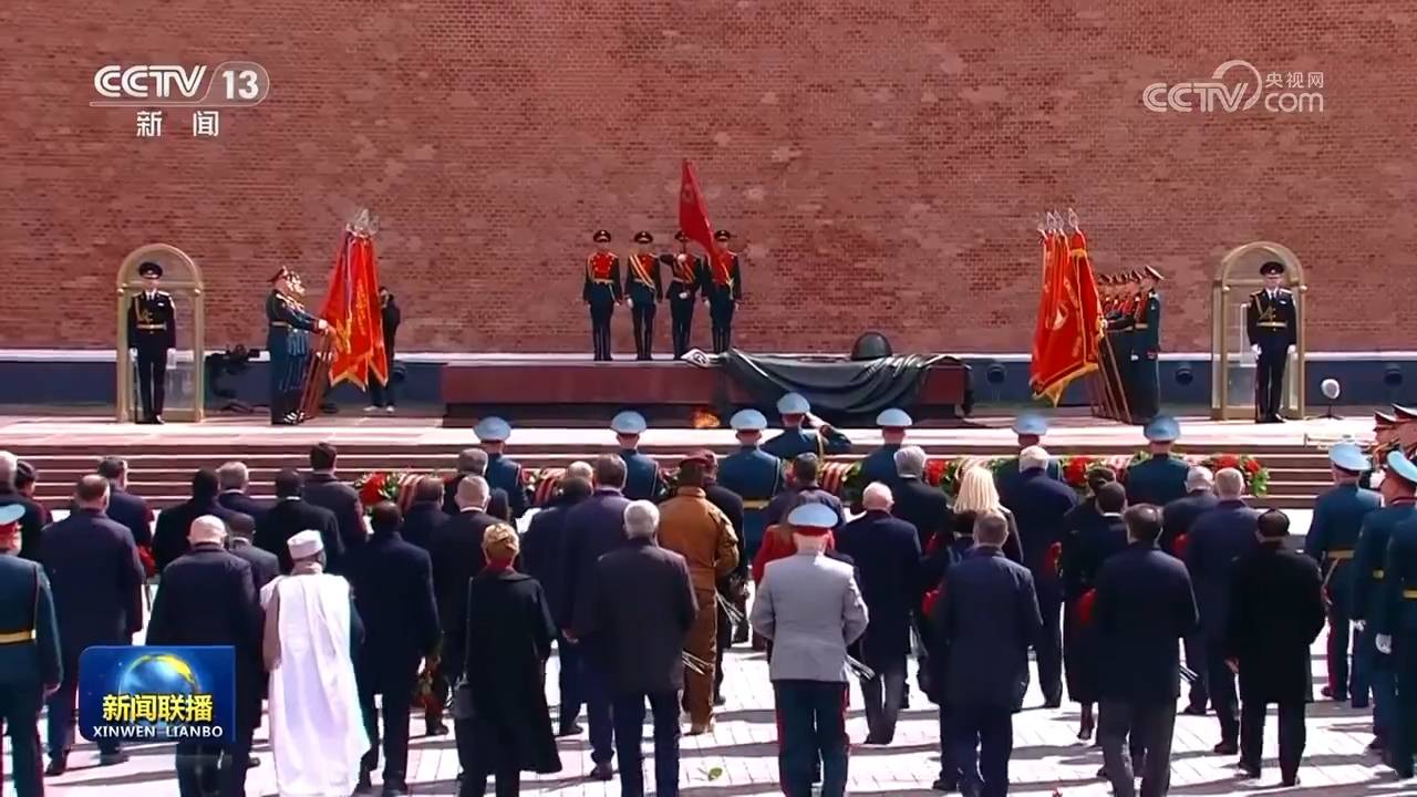 鐵肩擔道義，歷史鑒未來——習近平主席對俄羅斯進行國事訪問并出席紀念蘇聯(lián)偉大衛(wèi)國戰(zhàn)爭勝利80周年慶典取得圓滿成功