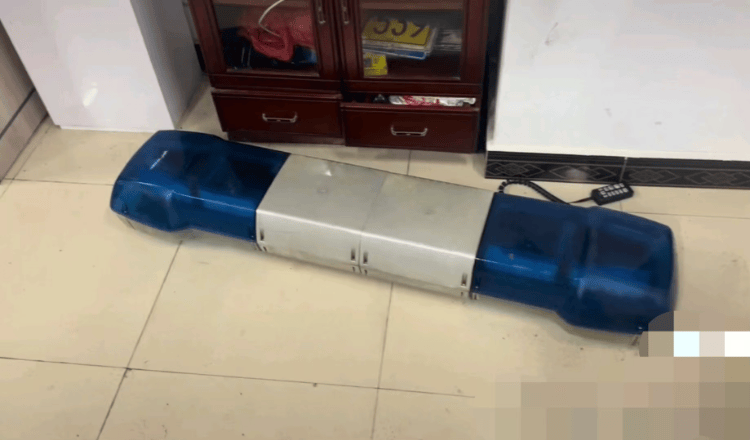 一海南牌照救護(hù)車在西藏墨脫無(wú)任務(wù)拉警笛還停車拍照？當(dāng)?shù)鼐剑阂烟幜P教育