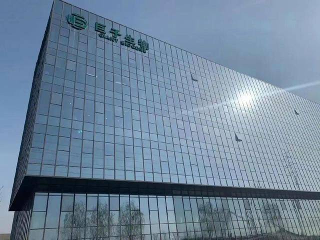 大學(xué)女副校長(zhǎng)成陜西首富 身家440億