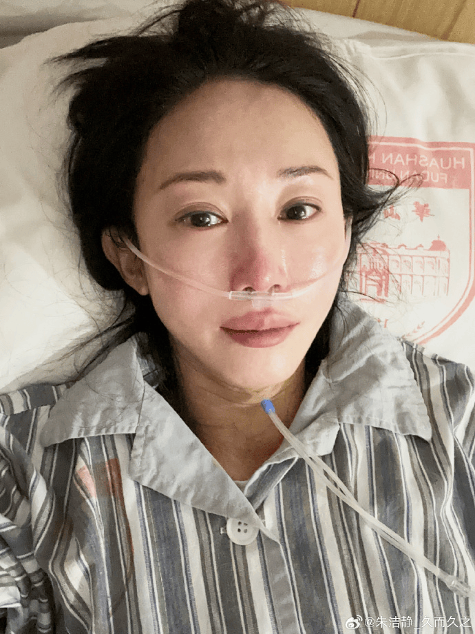 浙江知名女演員，重病歸來！曾四登春晚，流淚照心疼