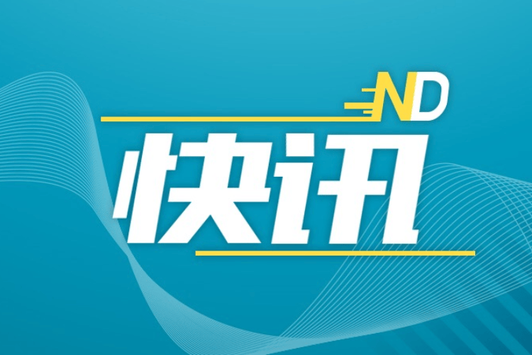 退休夫妻月入1.2萬負債1.2億？法院：正進行受理前審查
