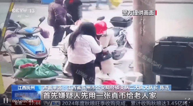 每天印多少花多少，夫妻倆家中合伙印制20多萬元假幣，雙雙被拘