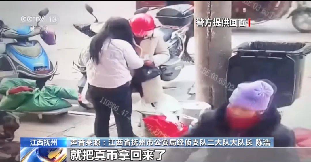 每天印多少花多少，夫妻倆家中合伙印制20多萬元假幣，雙雙被拘