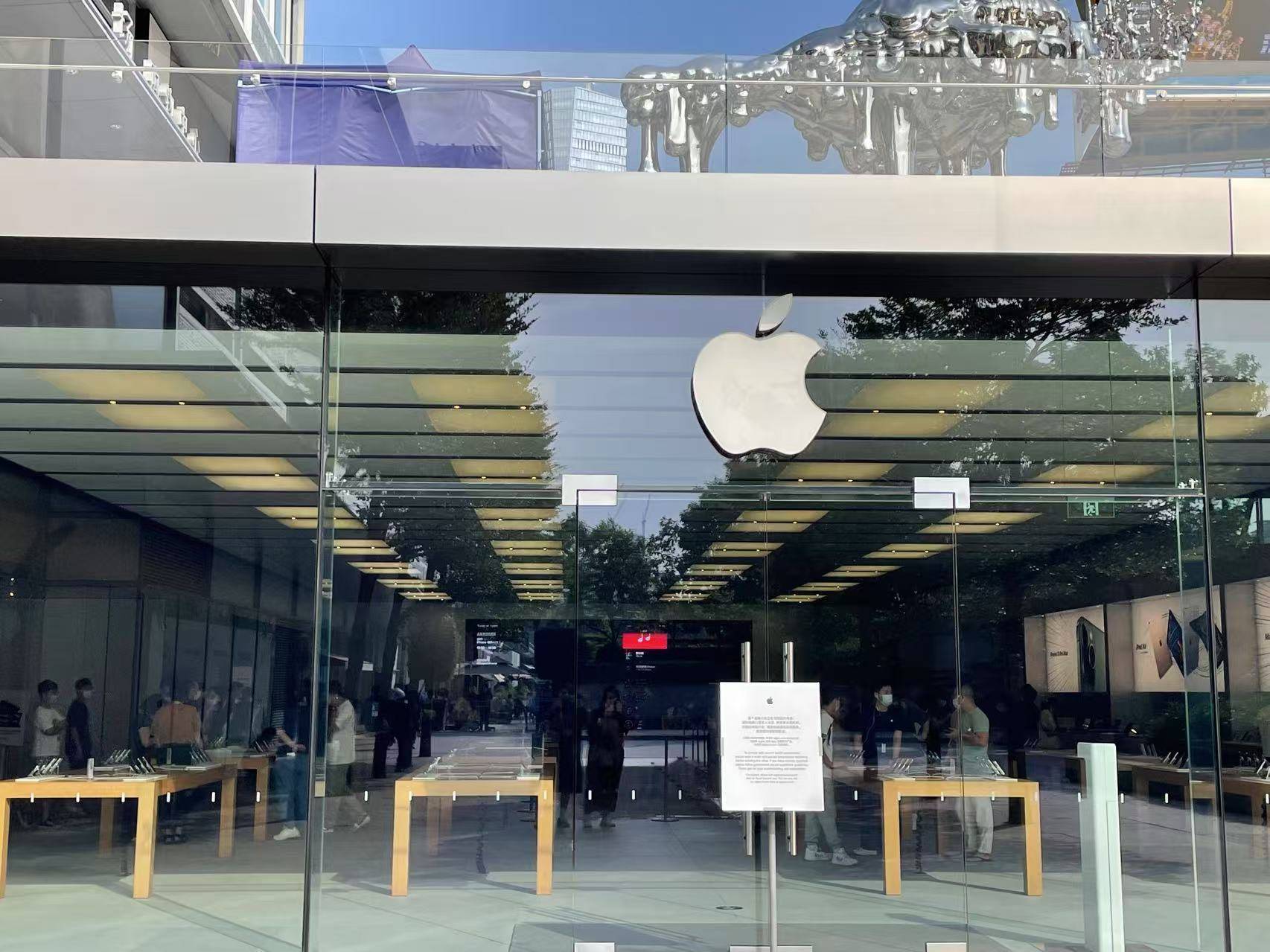 一搶而空！iPhone 16 Pro大降價(jià)，天貓旗艦店近30萬(wàn)臺(tái)蘋(píng)果備戰(zhàn)618