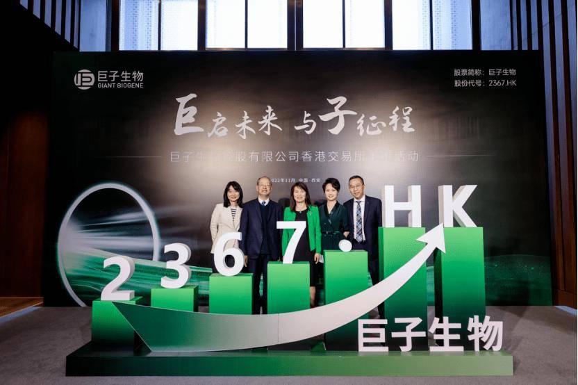 深挖 | “西北大學(xué)副校長(zhǎng)范代娣成陜西首富”系烏龍，但她的人生如同開掛