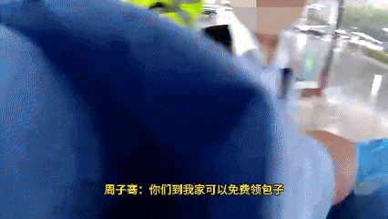 男孩“霸氣”對交警承諾：“報我名字，領(lǐng)100個包子！”