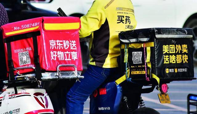 外賣大戰(zhàn)，要熄火了？