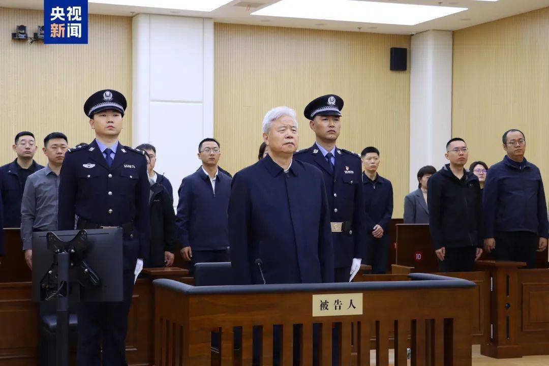 中石油原董事長王宜林受賄案一審宣判