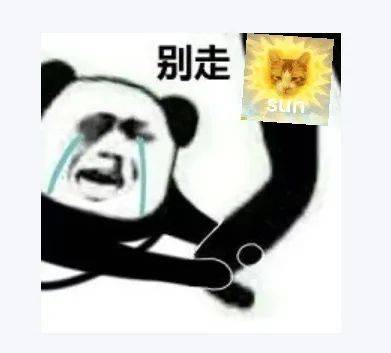 晴天不想續(xù)費(fèi)，時有陣雨來擾，本周中后期局地雷雨將增多