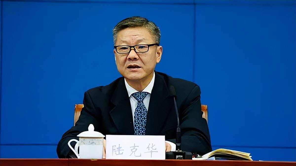 搞權(quán)色錢色權(quán)錢交易，重慶市委原常委、政法委原書記陸克華被逮捕