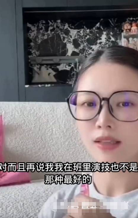 杜淳妻子談當(dāng)不了演員的原因 稱自己沒錢沒勢沒背景