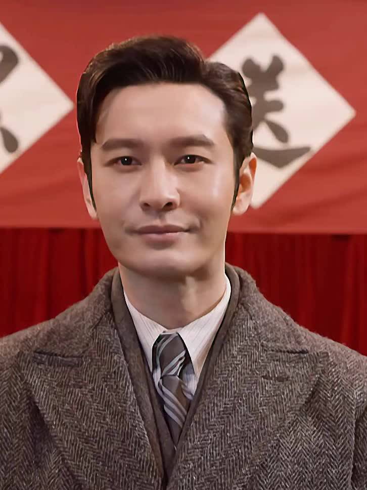 考古丨黃曉明考博進(jìn)復(fù)試？從“霸道總裁”到博士生跨度好大！