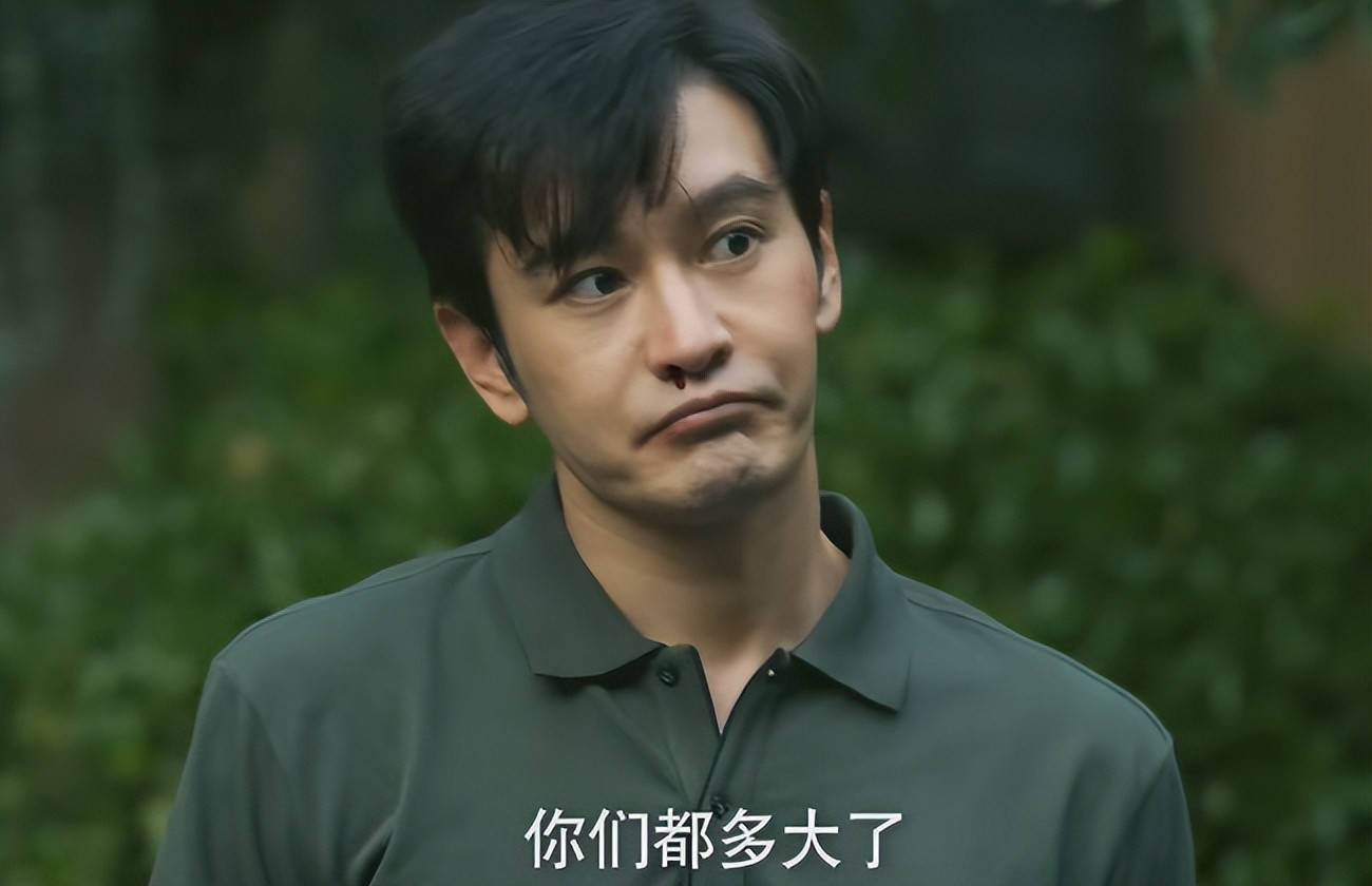 考古丨黃曉明考博進(jìn)復(fù)試？從“霸道總裁”到博士生跨度好大！