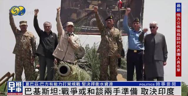 巴基斯坦移交一名4月被俘印度士兵 巴總理：戰(zhàn)爭(zhēng)或和談取決于印度