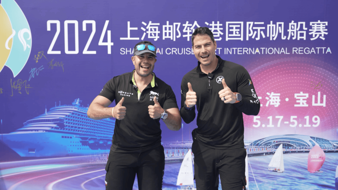 【提示】2025上海郵輪港國際帆船賽本周六正式開賽，這份觀賽提示請(qǐng)查收→
