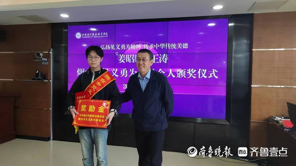 補考并非沒有先例！考生因救人錯過春季高考語文考試 官方啟用副題安排考試