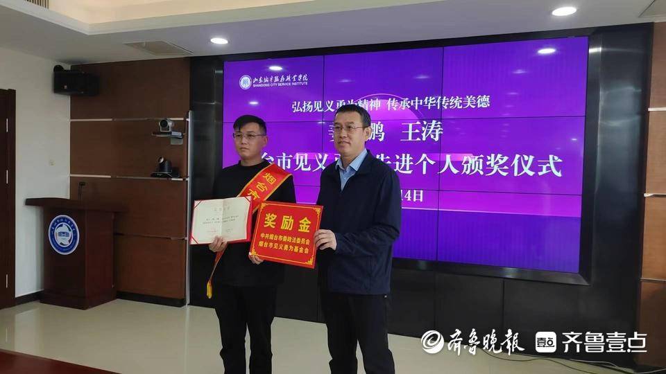 補考并非沒有先例！考生因救人錯過春季高考語文考試 官方啟用副題安排考試
