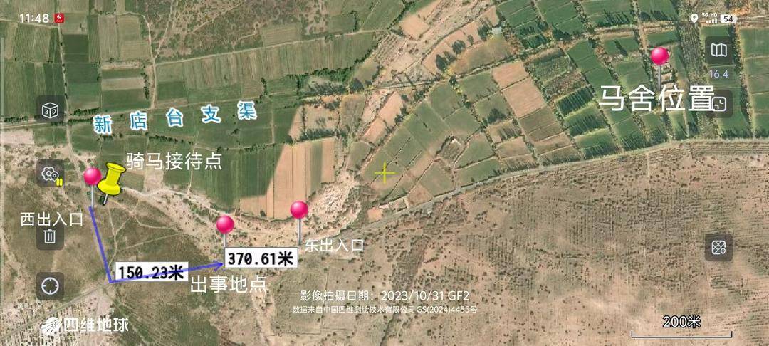 敦煌13歲女孩不慎墜馬身亡 責(zé)任認(rèn)定與調(diào)解陷入僵局丨追蹤到底