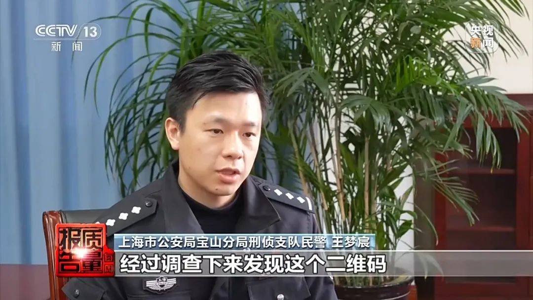 成本每斤2塊賣200、解決漏水竟要上萬(wàn)元，起底不靠譜的“堵漏”