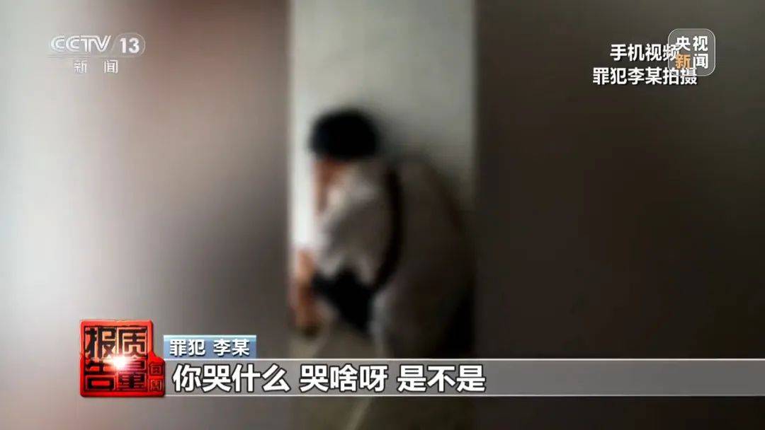 成本每斤2塊賣200、解決漏水竟要上萬(wàn)元，起底不靠譜的“堵漏”