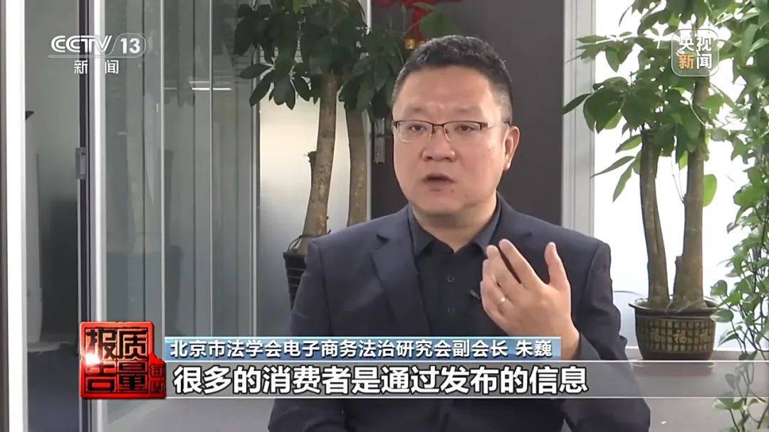 成本每斤2塊賣200、解決漏水竟要上萬(wàn)元，起底不靠譜的“堵漏”