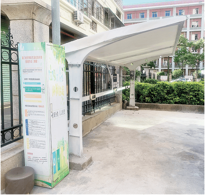 未公示，未征求意見(jiàn)！廈門一小區(qū)建充電棚，惹怒業(yè)主