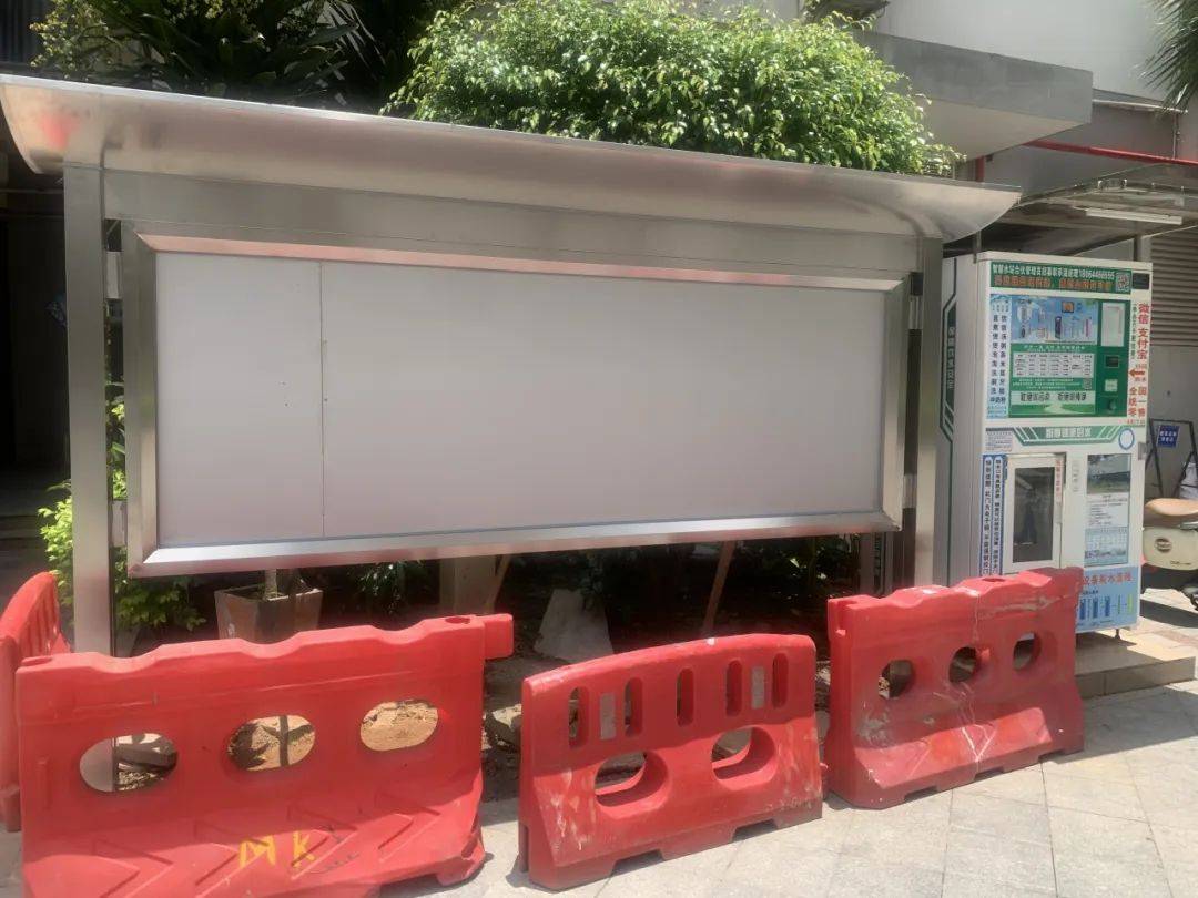 未公示，未征求意見(jiàn)！廈門一小區(qū)建充電棚，惹怒業(yè)主
