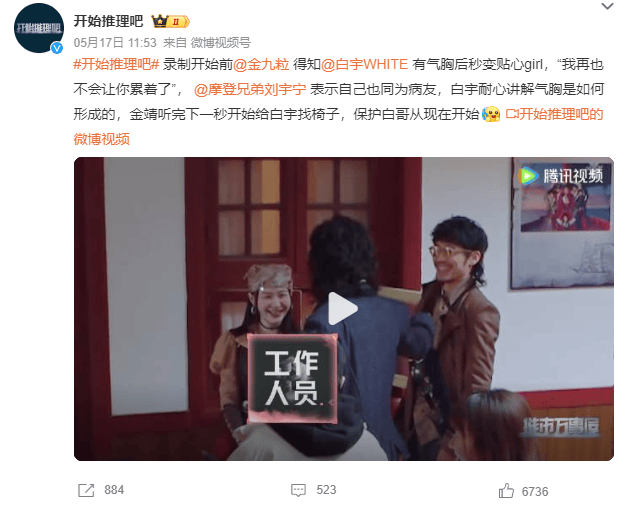 陜西籍知名演員突然自曝：已做6次手術(shù)！