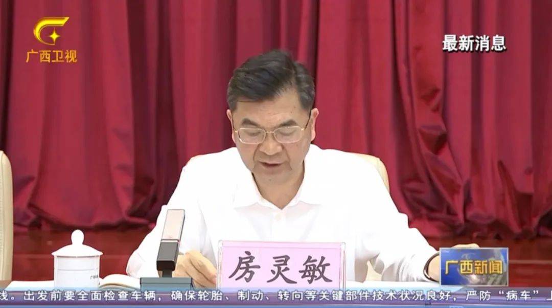 倒查十年！陳剛要求嚴(yán)肅追責(zé)，6位省部級(jí)任組長