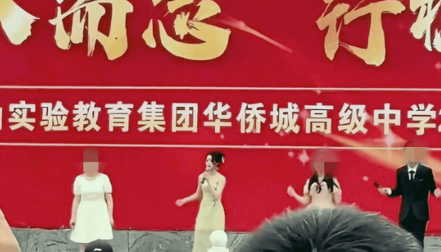 天價耳環(huán)女星藝考成績被質(zhì)疑有水分，高中母?；貞?yīng)！黃楊鈿甜事件，網(wǎng)民監(jiān)督如何有力也有理？