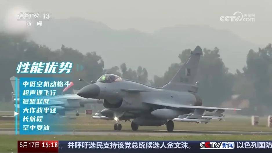 央視終于發(fā)聲！殲-10CE首次海外建功，透露哪些信息？