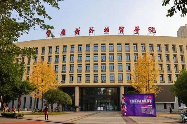 重慶一大學(xué)生掉化糞池遇難，官方最新通報(bào)！知情人回應(yīng)