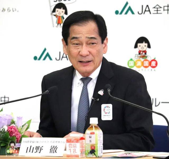 米太貴！日本人在米袋里放GPS防偷