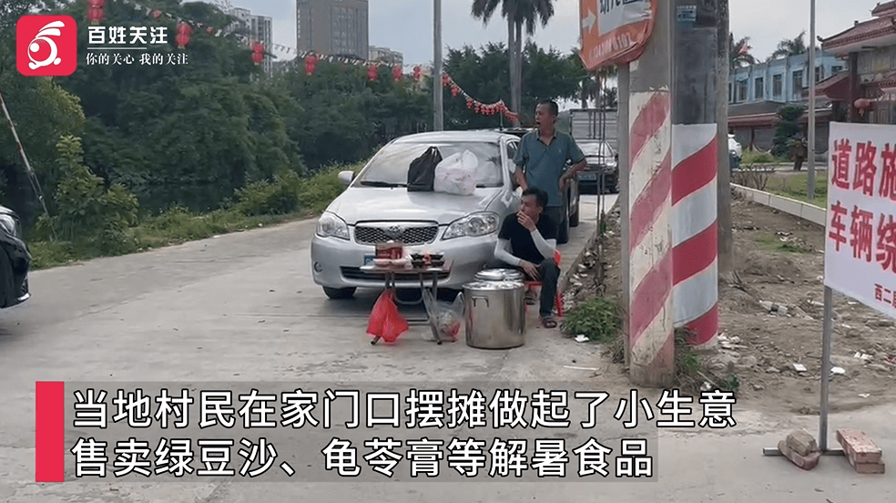 57畝豪宅強拆倒計時！網(wǎng)傳耗資10億元的“英之園”拆遷前意外走紅……